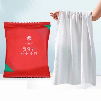 Ready Stock 70*110cm Cotton Compressed Bath Towel Tablet Portable Disposable Towel Magic for Travel Face Towels - Hebei Pinchi Trading Co., Ltd. - China