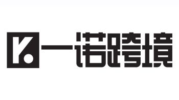 Product - Nan'an Fanghong Import and Export Co., Ltd - China