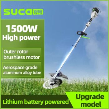 40V Lawn Mower Grass Cutting Electric Portable Cordless Garden Grass Trimmers Cutter Battery String Trimmer - Zhejiang Guyuehu Industry&Trade Co., Ltd. - China