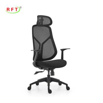 2024 Modern Design Office Arm Chair Ergonomic Boss Executive Computer Furniture - FOSHAN AH FAN TI FURNITURE CO.,LTD - China