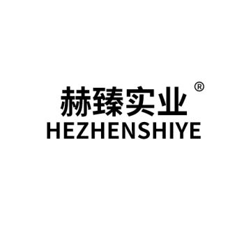 Product - Hebei Hezhen Industrial Co., Ltd. - China
