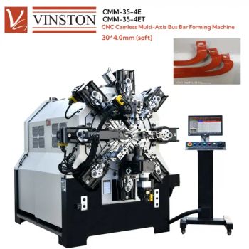 30.0mm*4.0mm PA12 Mica Material New Energy Vehicle Battery Bus Bar Bending Machine - Vinston Machinery Limited - China
