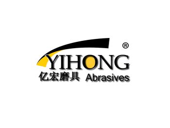 Product - Jia County Yihong Abrasives Co., Ltd. - China