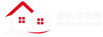 Product – product photo, Mobile Container House products found from trusted suppliers, wholesalers, manufacturers & exporters Listing