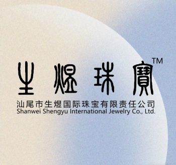 Product - Guangzhou Shengyu Jewelry Co., Ltd. - China