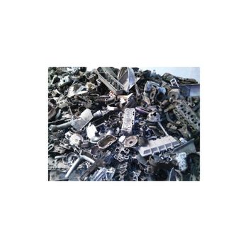 Reliable Aluminum Tense Scrap suitable for industrial applications - MASI TRADING GMBH - Germany