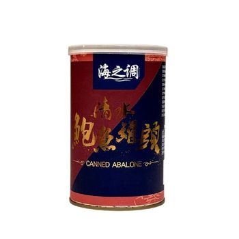 Best Store-Quality Low Calorie Fresh Food Canned Seafood Abalone Other Fish Restaurants Preserved Mackerel Oil Halal Certified - Sunshine Education And Food Imports - Singapore