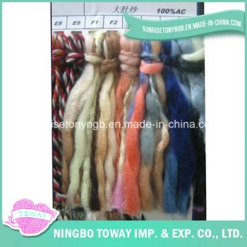 Fancy Acrylic Wool Yarn Ring Spun Custom Coarseness 1Y OEM Pattern Dyed Life Long Life Size Customized Type Fancy Yarn Coarseness Custom - NINGBO FANST IMP.&EXP. CO., LTD. - China