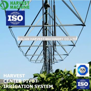 Automatic Farm Irrigation Machine/Sprinkler Irrigation Equipment/Water Irrigation System - Dalian Harvest Machinery Co.,Ltd - China