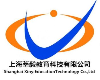 Product - SHANGHAI XINYI EDUCATION TECHNOLOGY CO.LTD - China