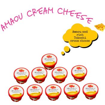 Hakata Amao High Quality Strawberry Ice Cream Cheese Shape cup Style FROZEN Model Number YBK08 Brand Name Yabakei Storage Type - ASIA-PACIFIC PRODUCE CO., LTD. - Japan