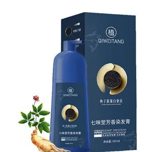 Factory Wholesale Hot Sale Hair Dye Color Caviar Hair Dye Origin China Type Temporary Trademark OEM/ODM Function Hair - Guangzhou Hongmeibei Biotechnology Co., Ltd. - China