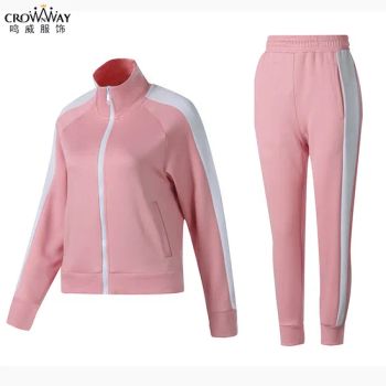 Wholesale Womens Tracksuit Spring Fashion Custom Design 2 Piece Sports Track Suits - Xiamen Crownway Apparel Co., Ltd. - China
