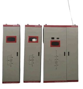 OEM Quality-Assured Carbon Aand Aluminium Galvanized Network Cabinets - Nantong Qiuyu Machinery Equipment Manufacturing Co., Ltd. - China