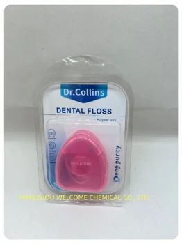 Dental Care Products Macromolecule Dental Floss Individual Packing Floss Threads Manufacturer Nylon Flosser - Yangzhou Welcome Chemical Co., Ltd. - China