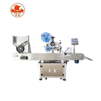 Flat Water Bottle Labeler Sticker Labeling Machine Round Bottle - ZHENGZHOU HONGLE MACHINERY EQUIPMENT CO., LTD. - China