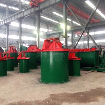 Mining Stirring Tank Leaching Stirring Tank Is Suitable for Gold Ore Dressing Plant Production Line - Henan Xingyang Mining Machinery Manufactory - China