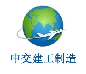 Product - Hebei Zhong Jiao Jian Gong Construction Instrument Manufacturing Co., Ltd. - China