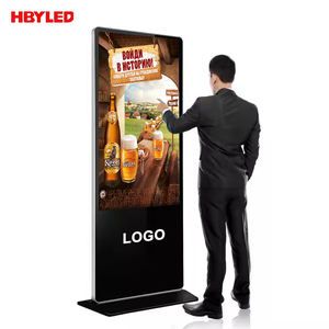 Free Standing 32 43 55 65 75 86 Inch Indoor Android Touch Screen Digital Signage TV Advertising Display for Trade Show - Jackson DC - Algeria