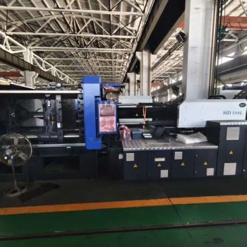 HD550L Injection Molding Machine Pharmaceutical Storage Trays - Ningbo Haida Plastic Machinery Co., Ltd. - China