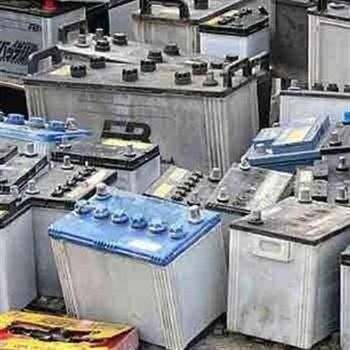 DRAINED LEAD-ACID BATTERY SCRAP - Njang Investments Limited - Kenya