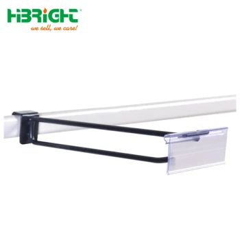 Supermarket Grocery Metal Wire Display Hooks - Suzhou Highbright Store Fixtures Co., Ltd. - China