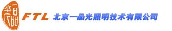 Product - Beijing First&Topping Lighting Technology Co., Ltd - China