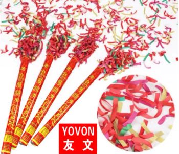 Environmental Confetti Cannon Party Poppers - LILING YOVON FIREWORKS & FIRECRACKERS MACHINE FACTORY - China