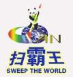 Product - Wenling Global Plastic Factory - China