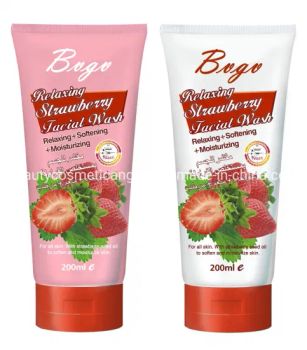 OEM Moisturizing Cleaning and Washing Face Deeply Remove Dirt From Pores and Oil Control Deep Cleansing Facial Cleanser - GUANGZHOU BEAUTY COSMETICS CO., LIMITED - China