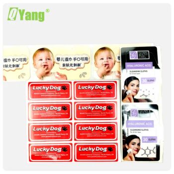 Self Adhesive Packaging Coated Paper Printing Label Stickers for Electrical Appliances - Shanghai Qiyang Adhesive Products Co., Ltd. - China