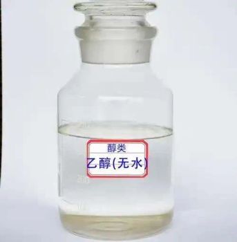 High Purity Refined Ethanol (Anhydrous) /Organic Intermediates From China - Hebei Jinhong Weibang Chemical Co., Ltd. - China