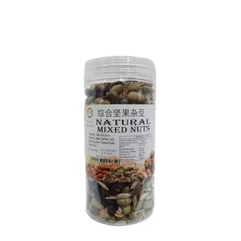 Hot premium quality NATURAL MIXED NUTS 300g made from Black Soya Bean, Cashew Nut, Cranberry daily healthy fruits and nuts - CARELIFE NATURAL ORGANIC SDN. BHD. - Malaysia