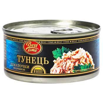 Fresh Canned Foods Delicious Tuna Canned in Vegetable Oil Canned Tuna in Brine 185g - Thai Agri Company - Thailand