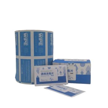 Made in China Food Container and Medical-Grade Aluminum Foil Packaging/Paper Sheet/Aluminum/Aluminium Foil Rolls for Kitchen Alcohol Wipes/Medical Packaging - Qingzhou Xuwang Technology Co., Ltd. - China