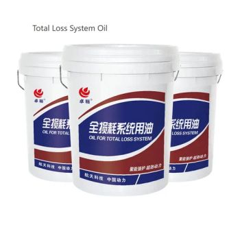L-an 100 Superior Total Loss System Lubricating Oil with High Viscosity Rating - Jining Power Oil Industry Co., Ltd. - China