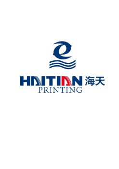 Product - Chaozhou Chaoan Haitian Printing Co., Ltd. - China