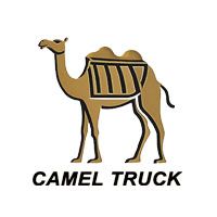 Product - Shandong Camel Truck Co., Ltd. - China
