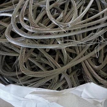 High Metal Content Aluminium Wire Scrap For Recycling Facilities Requiring Dependable Raw Material Supply - TOSOH INTERNATIONAL - South Africa