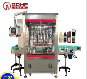 Efficient Shoe Polish Bottling Production Line for Plastic or Metal Containers - Guangzhou Guanhe Light Industry Machinery Co., Ltd. - China