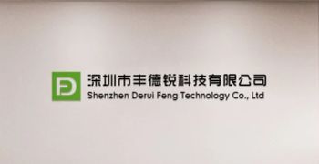 Product - Shenzhen Derui Feng Technology Co., Ltd. - China