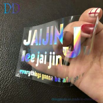Customized Laser PVC Printed Logo Food Stickers, Jar/Glass/Plastic Bottle Labels Round/Transparent Packaging Labels - DONGYAODA (XIAMEN) TRADING CO., LTD. - China