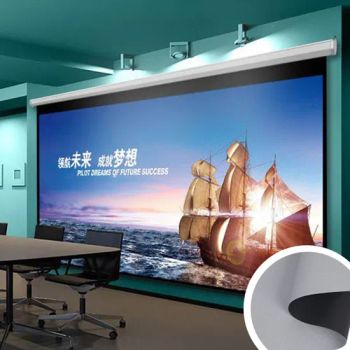 3.20m Silver Movie Screen Projection Fabric Projection Screen Fabric - HAINING UNEED INDUSTRIAL MATERIAL CO., LTD. - China