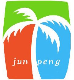 Product - Guangzhou Junpeng Artificial Craft Company Limited - China