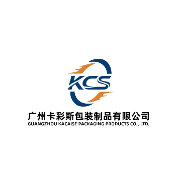 Product - Guangzhou Caisi Packaging Products Co., Ltd - China