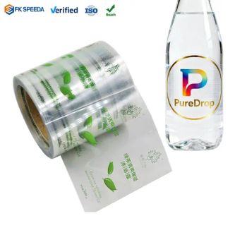 Clear Vinyl Waterproof Custom Design Private Label Cosmetics Shampoo Bottle Labels Printing - Guangdong Feibin Machinery Group Co., Ltd. - China