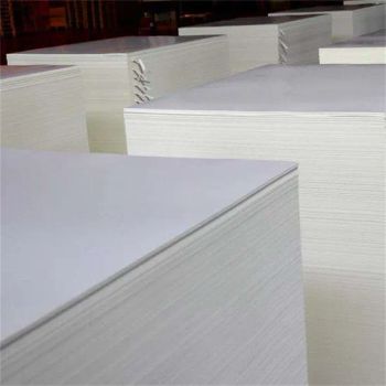 Glossy Paper C1s C2s Coated Art Paper Brand OEM Origin China Type White Board HS Code 4804310090 Trademark OEM service Specifications Sheets or - Hebei Zhouwo Trading Co., Ltd. - China