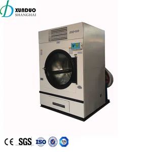 100kg Industrial Washing Machines and Dryers Brand Xunduo Origin China Model NO. HGQ Type Vertical Material SUS304 Trademark XUNDUO - Shanghai Xunduo Laundry Equipment Co., Ltd. - China