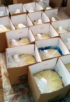 Natural Unrefined Shea Butter Form Butter Origin Natural Refinement - Lifecycle Group Holdings Limited - United Kingdom