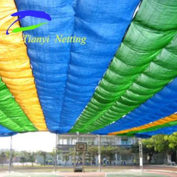 UV Protection Tape Shade Net Garden Netting, Sunshade and Cooling (AN040S-AN320S) - Tianyi Netting Co., Ltd. Putian - China